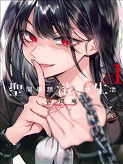 旧照片上的夏天 完整版 缩略图