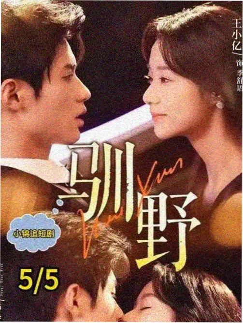 门牌号 302 完整版 缩略图
