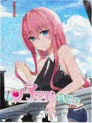 母亲的第二次远行 完整版 海报