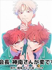 雨季不来 完整版 海报